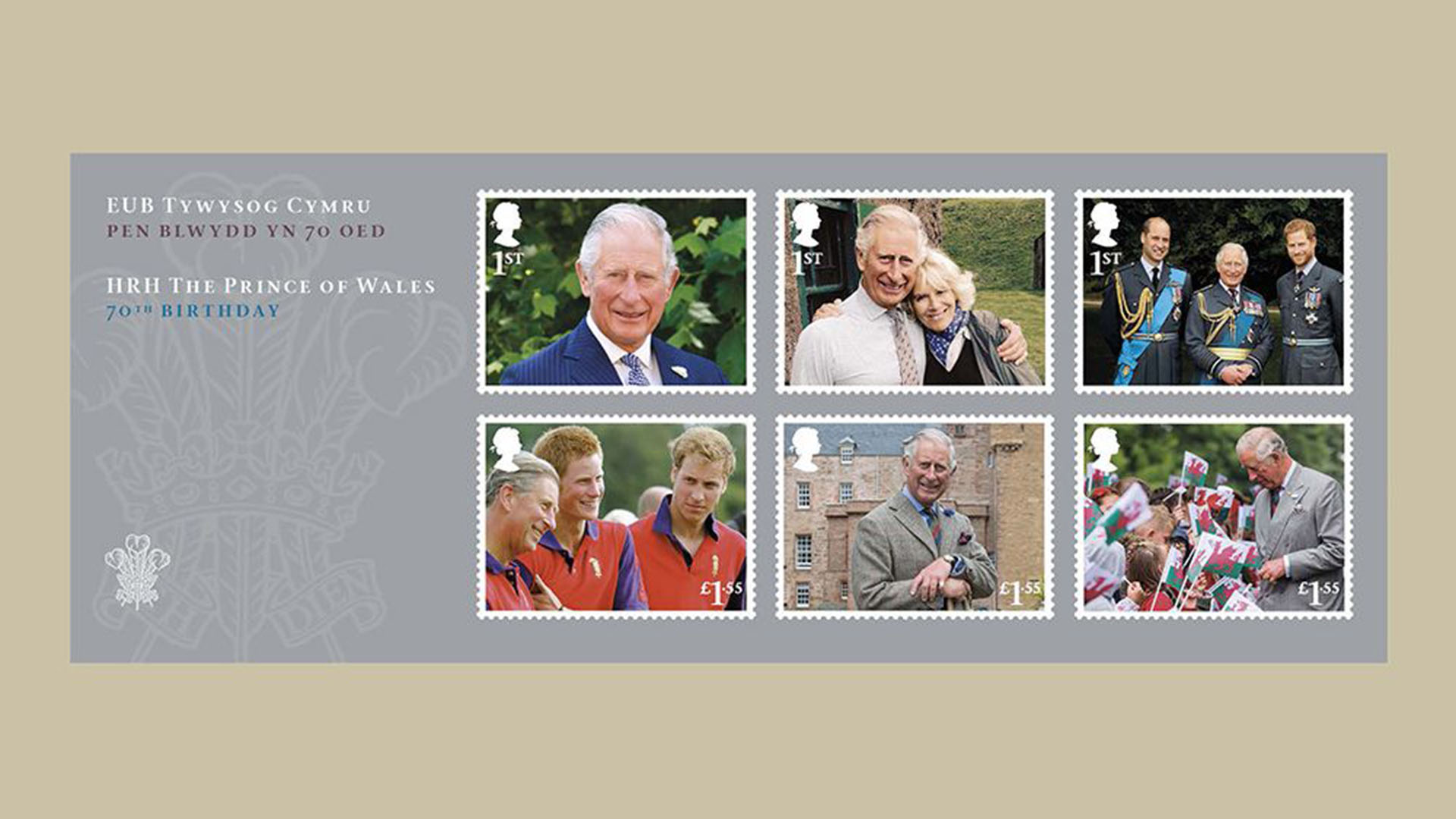 La colección en conmemoración del cumpleaños número 70 del Príncipe Carlos