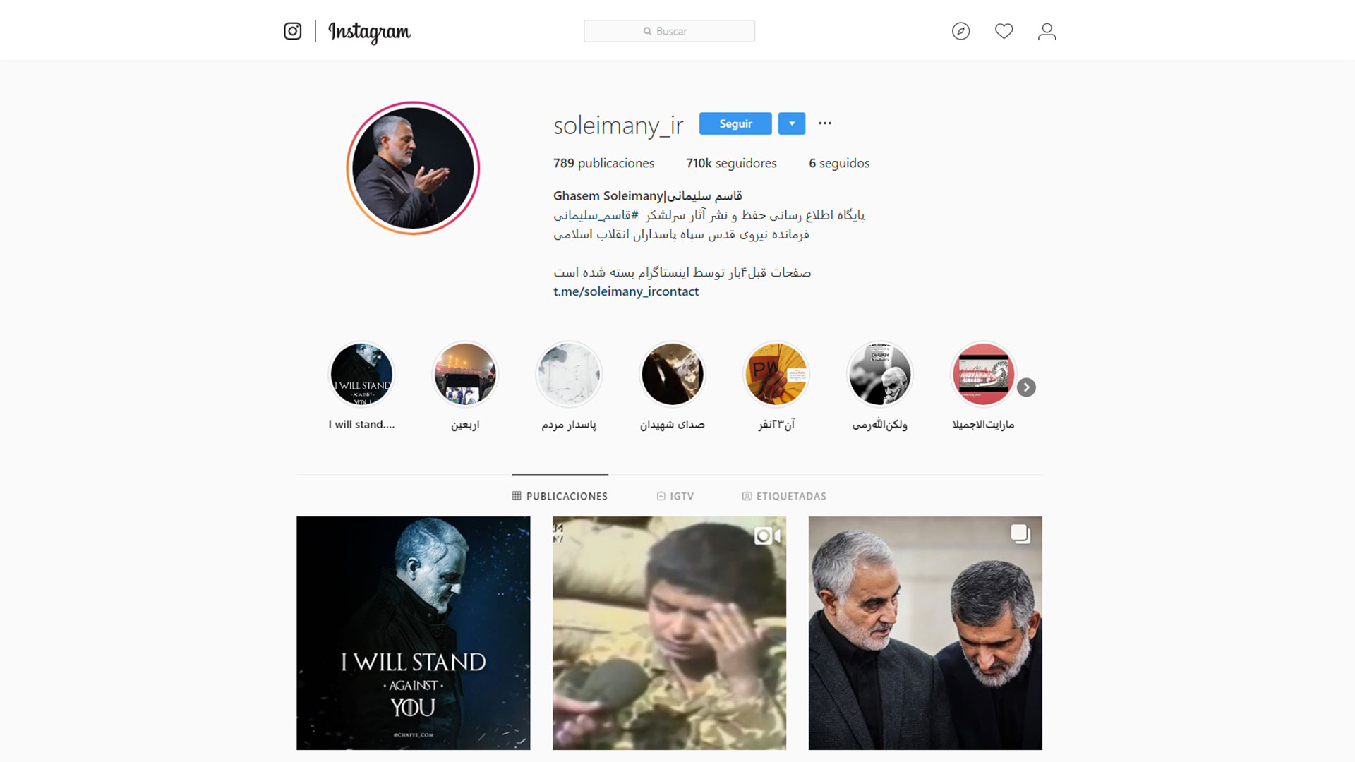 La cuenta de Instagram en la que fue publicada la respuesta de Irán