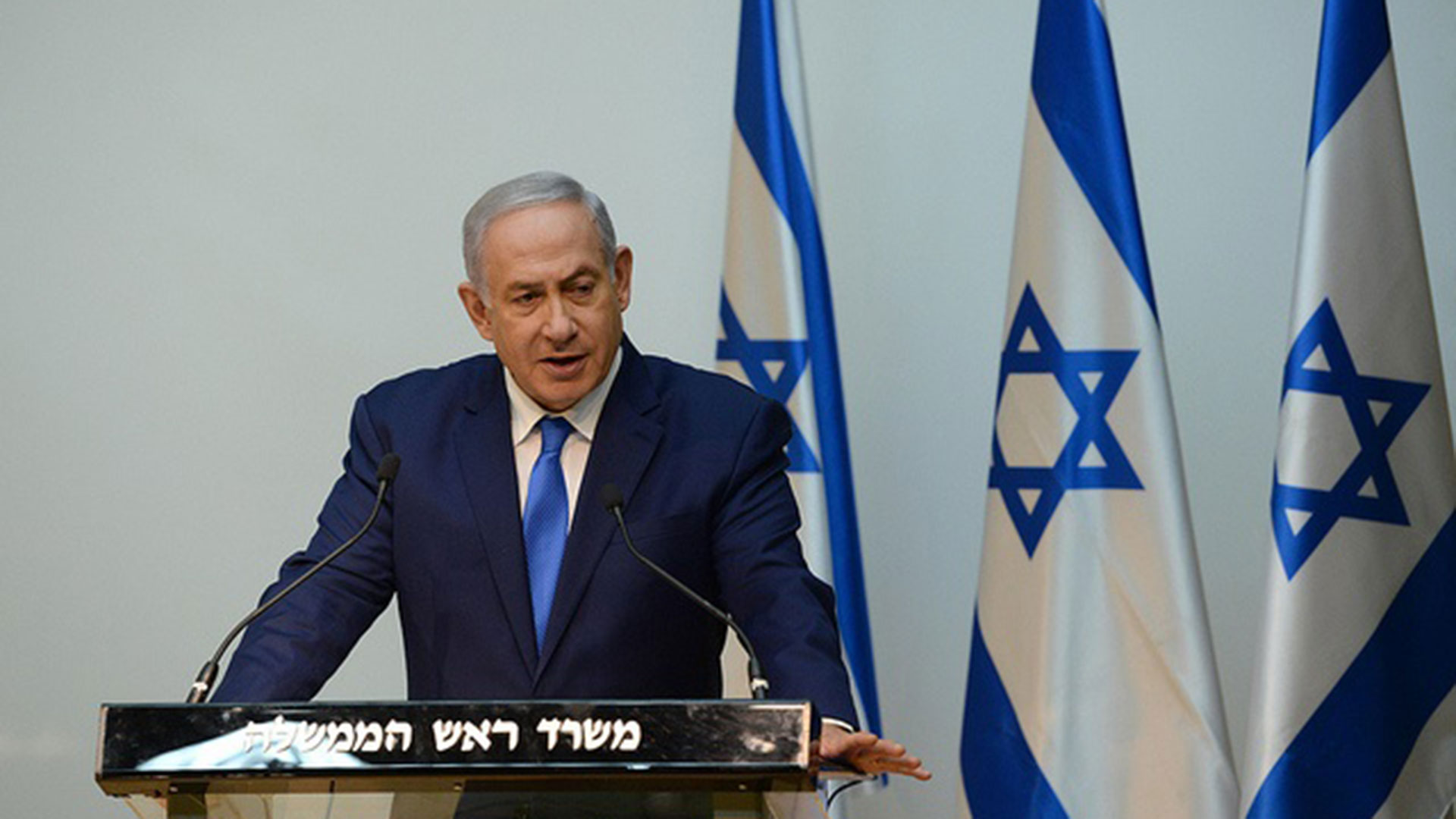 Benajamin Netanyahu en su discurso ante el Consejo de Seguridad de la ONU