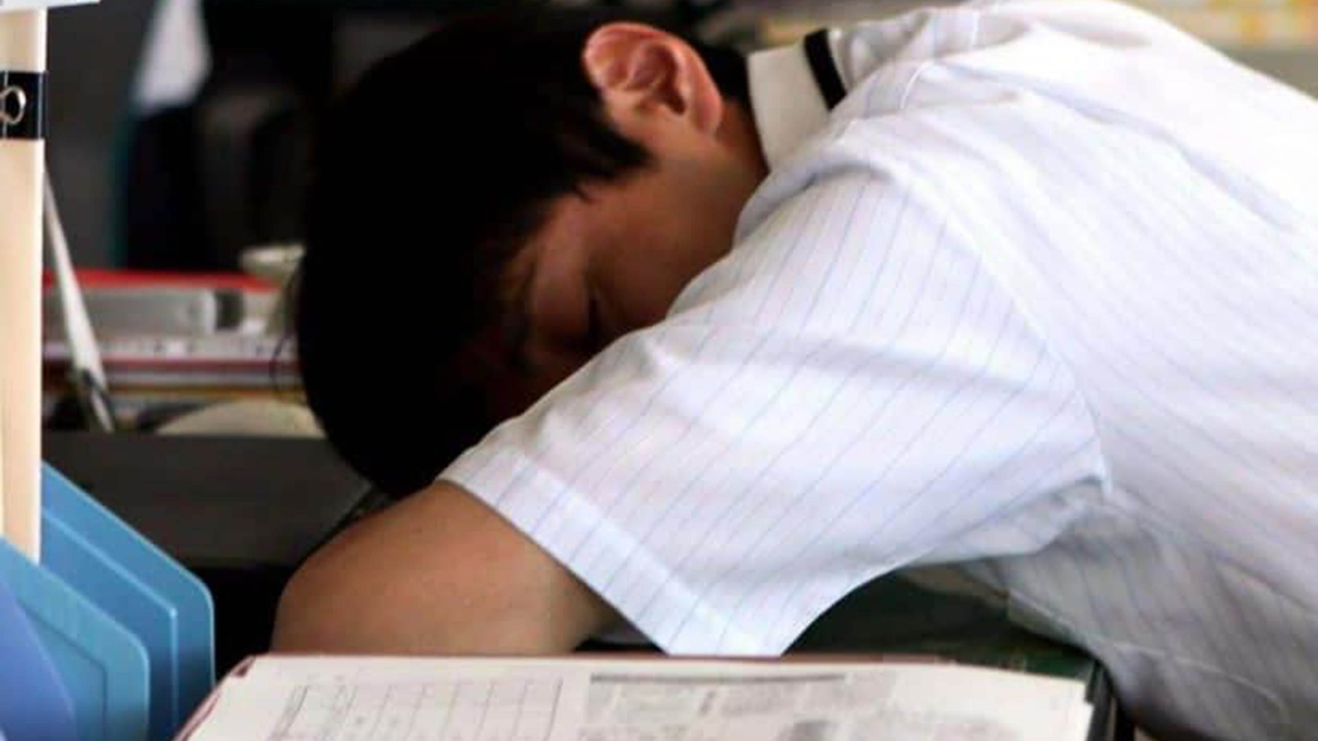 Los jóvenes no rinden lo suficiente debido al cansancio y somnolencia que les ocasiona el no dormir bien (Foto: UNAM)